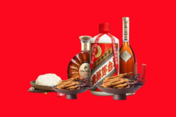 吉林市舒兰市烟酒回收礼品
