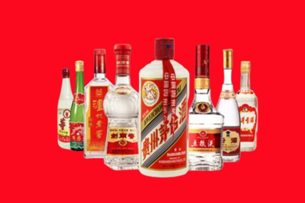 吉林市舒兰市回收名酒