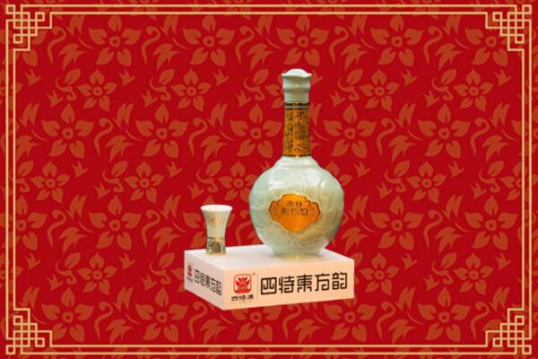 吉林市舒兰市回收四特酒