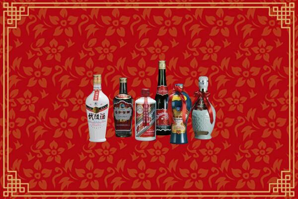 吉林市舒兰市回收白酒