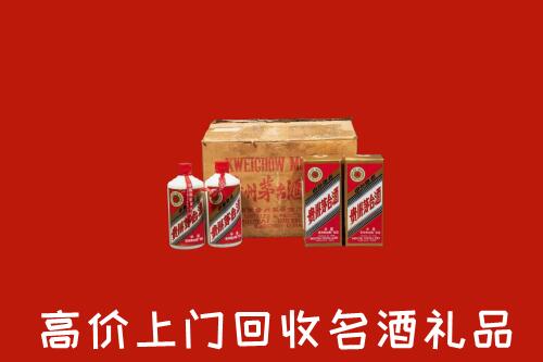 吉林市舒兰市高价回收铁盖茅台酒
